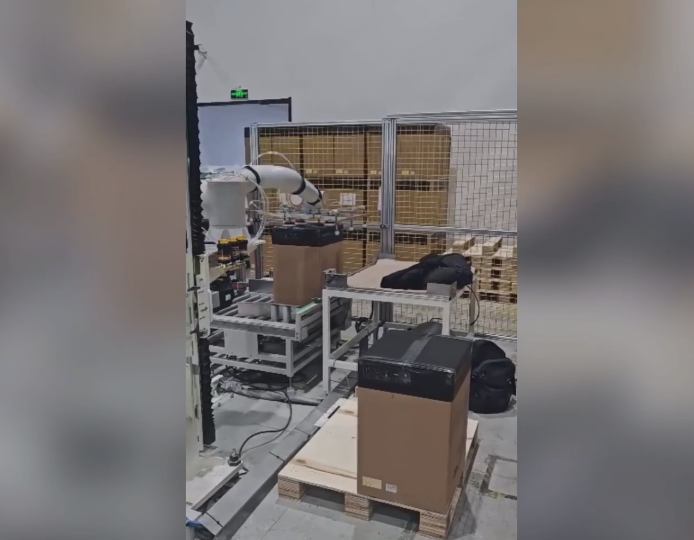 使用Fairino FR20机器人的工厂